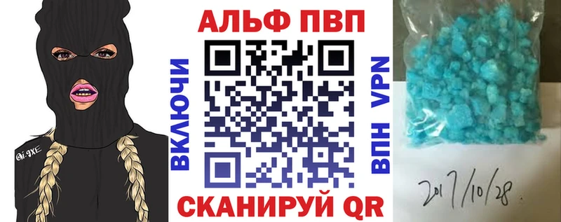 Где найти наркотики Тихвин ГАШИШ НБОМе Меф мяу мяу Бошки Шишки