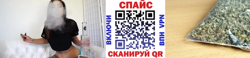 купить закладку  Тихвин  БУТИРАТ 99% 