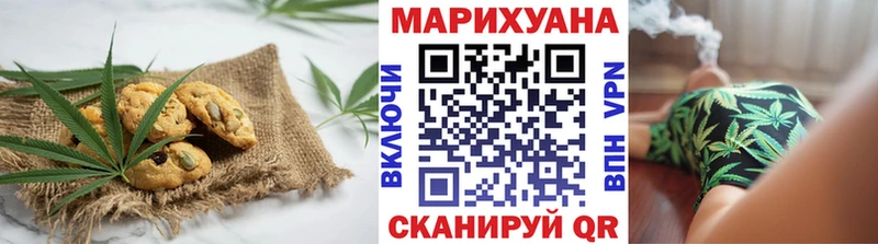 Canna-Cookies марихуана  Тихвин 