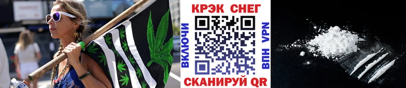 COCAIN Перу  где найти   Тихвин 