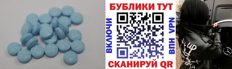 ЭКСТАЗИ Punisher  Тихвин 