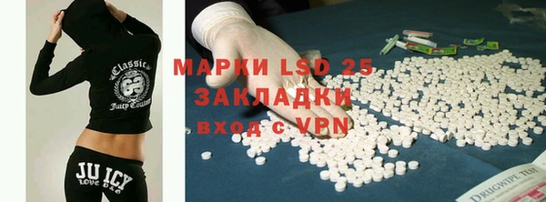 таблы Кукмор