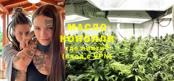таблы Кукмор