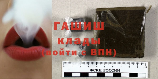 дмт Наволоки