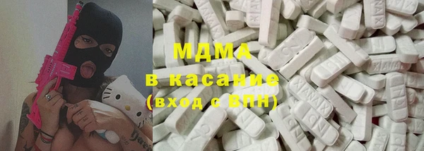 mix Навашино