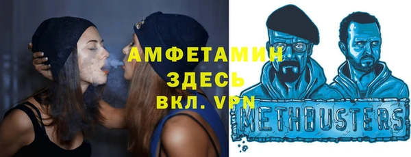 таблы Кукмор