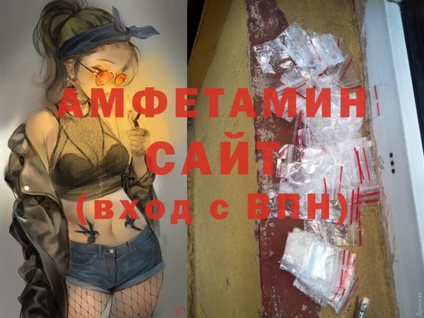 таблы Кукмор
