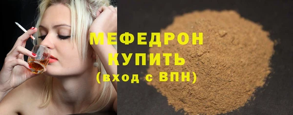марки nbome Кулебаки