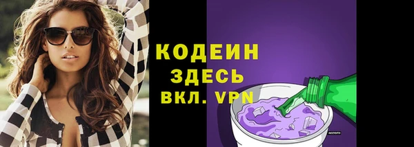 таблы Кукмор