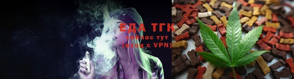 марки nbome Кулебаки