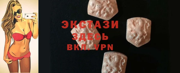 таблы Кукмор