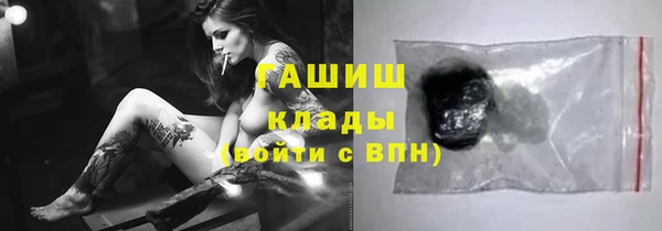 таблы Кукмор