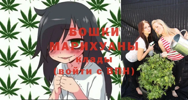 mix Навашино