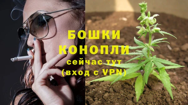 марки nbome Кулебаки