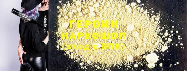 таблы Кукмор
