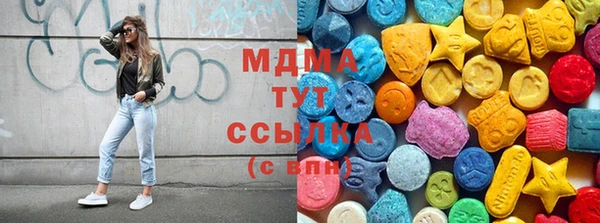 марки nbome Кулебаки