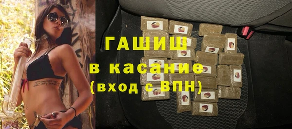 таблы Кукмор