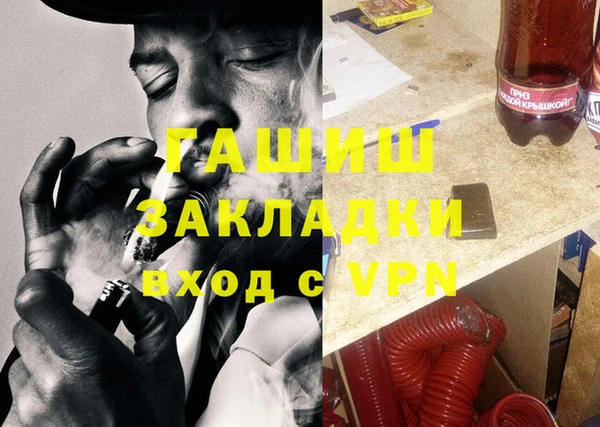 таблы Кукмор