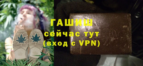 марки nbome Кулебаки