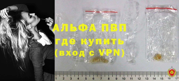 марки nbome Кулебаки
