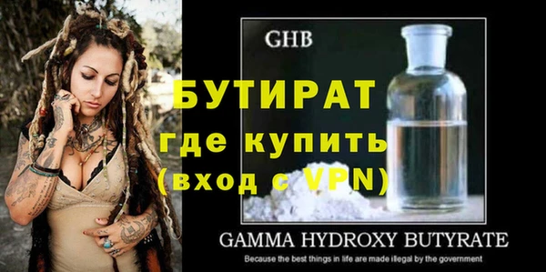 таблы Кукмор
