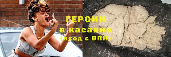 марки nbome Кулебаки