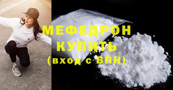 таблы Кукмор