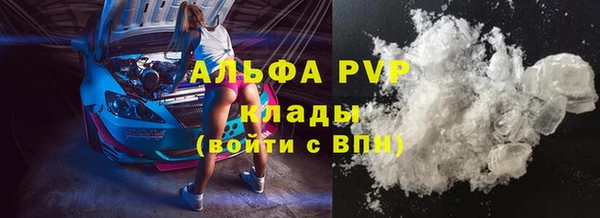 mix Сосновка