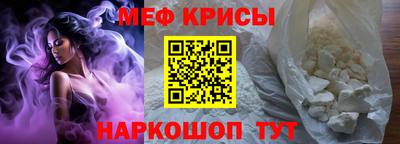 apvp Комсомольск-на-Амуре