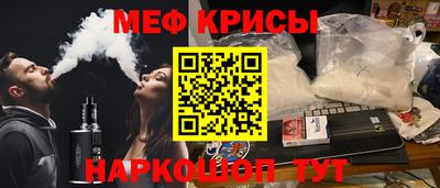 mix Коммунар