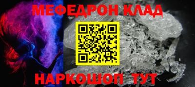 mix Коммунар