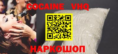apvp Комсомольск-на-Амуре