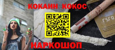 МДПВ Краснознаменск