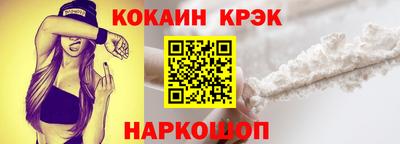 apvp Комсомольск-на-Амуре
