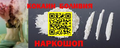 mix Коммунар