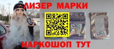 apvp Комсомольск-на-Амуре