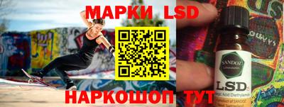 первитин Конаково