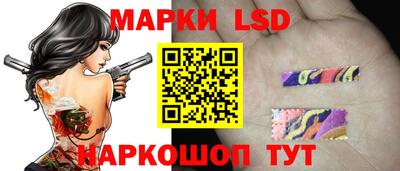 mix Коммунар