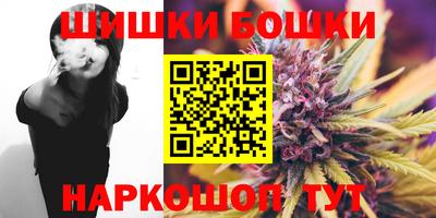 первитин Конаково