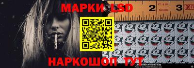 первитин Конаково