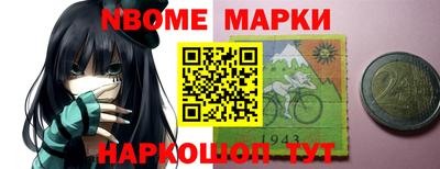 apvp Комсомольск-на-Амуре