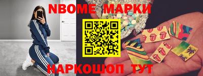 apvp Комсомольск-на-Амуре