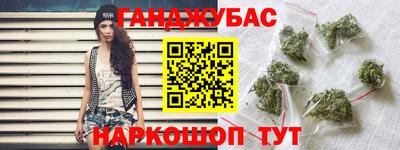 mix Коммунар