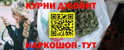 первитин Конаково