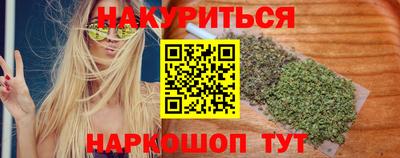 mix Коммунар