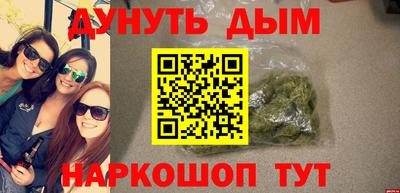 apvp Комсомольск-на-Амуре