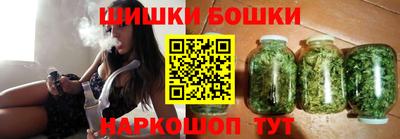 apvp Комсомольск-на-Амуре