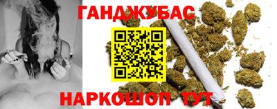первитин Конаково
