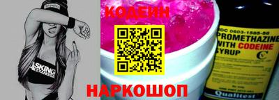 первитин Конаково