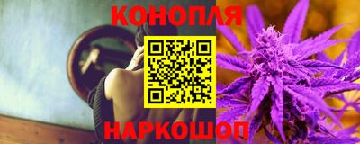 первитин Конаково